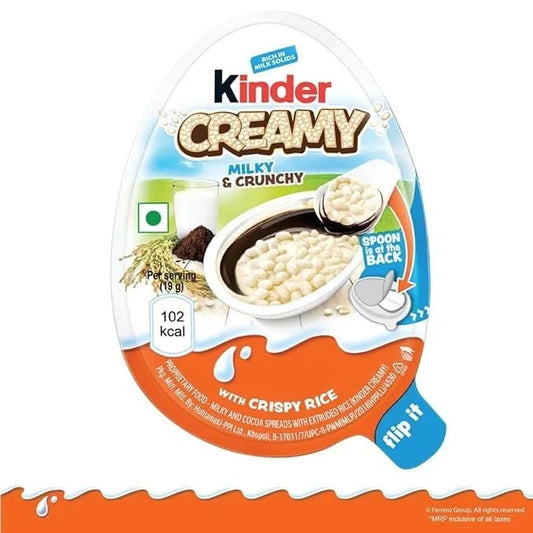 ❤️🤍Kinder 🤍❤️Creamy🍦